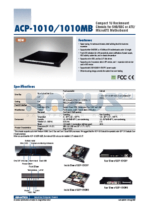 ACP-1010MB datasheet - Compact 1U Rackmount Chassis for SHB/SBC or ATX/MicroATX Motherboard