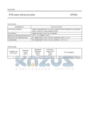 CPHS-EFD7-1S-10PD-Z datasheet - EFD cores and acces sories