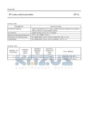 CPHS-EP13-1S-10P-Z datasheet - EP cores and acces sories