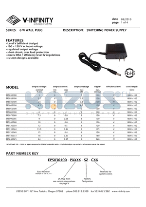 EPS120050 datasheet - SWITCHING POWER SUPPLY