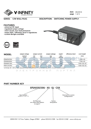 EPSA050250U_1009 datasheet - SWITCHING POWER SUPPLY