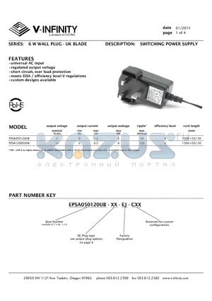 EPSA120050UB datasheet - SWITCHING POWER SUPPLY