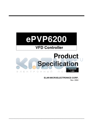 EPVP6200 datasheet - VFD Controller