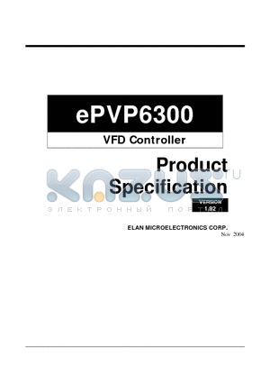 EPVP6300 datasheet - VFD Controller