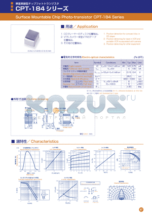 CPT-184 datasheet - Surface Mountable Chip Photo-transistor
