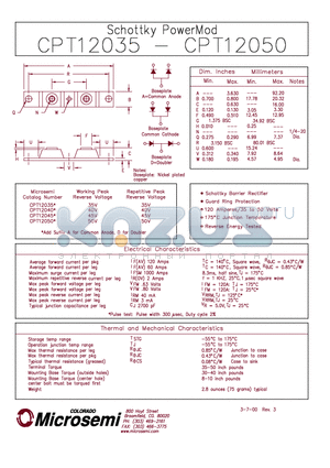 CPT12035 datasheet - Schottky PowerMod