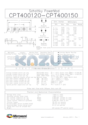 CPT400150 datasheet - Schottky PowerMod