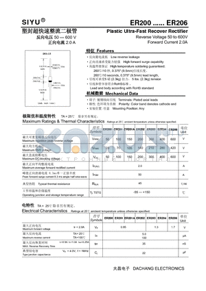 ER202 datasheet - Plastic Ultra-Fast Recover Rectifier Reverse Voltage 50 to 600V Forward Current 2.0A