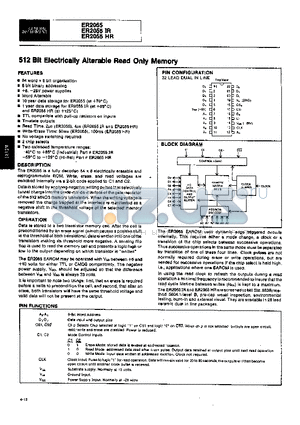 ER2055 datasheet - 512 BIT ELECTRICALLY ALTERABLE READ ONLY MEMORY