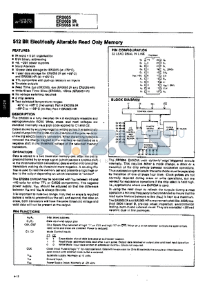 ER2055IR datasheet - 512 BIT ELECTRICALLY ALTERABLE READ ONLY MEMORY