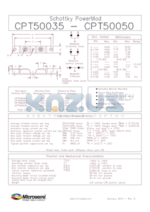 CPT50035_10 datasheet - Schottky PowerMod