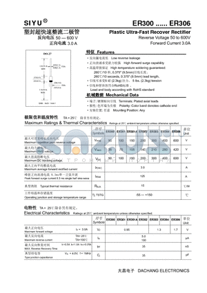 ER304 datasheet - Plastic Ultra-Fast Recover Rectifier Reverse Voltage 50 to 600V Forward Current 3.0A