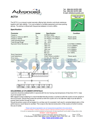 ACT31_12 datasheet - a compact crystal resonator