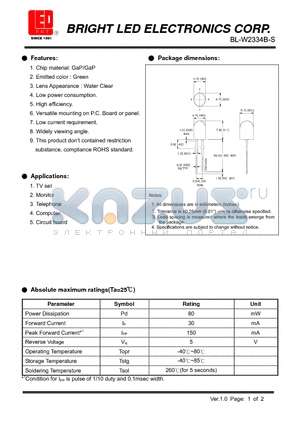 BL-W2334B-S datasheet - GaP/GaP Green Low power consumption.