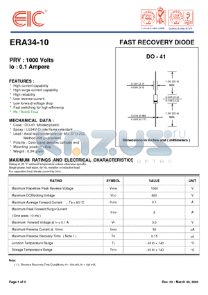 ERA34-10 datasheet - FAST RECOVERY DIODE