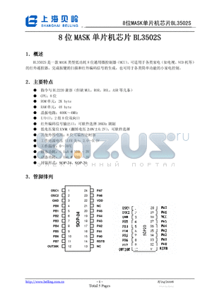 BL3502S datasheet - BL3502S