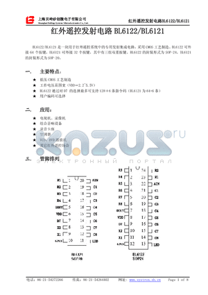 BL6122 datasheet - BL6122