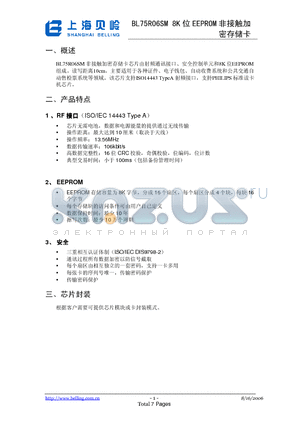 BL75R06 datasheet - BL75R06