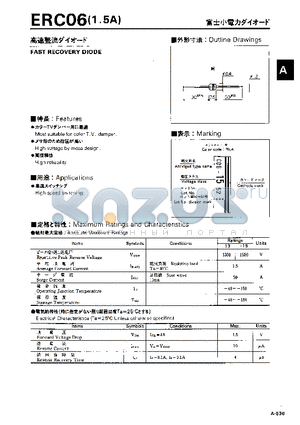 ERC06 datasheet - FAST RECOVERY DIODE