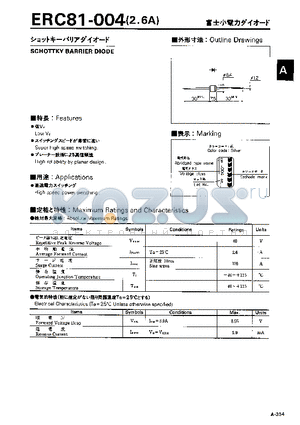 ERC81-004 datasheet - SCHOTTKY BARRIER DIODE