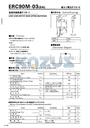 ERC90M-03 datasheet - LOW LOSS SUPER HIGH SPEED RECTIFIER