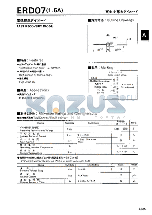 ERD07 datasheet - FAST RECOVERY DIODE