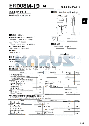 ERD08M-15 datasheet - FAST RECOVERY DIODE