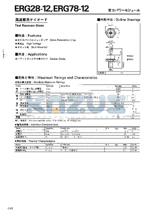 ERG28-12 datasheet - Fast Recovery Diode