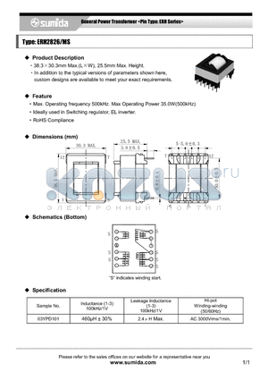 ERH2826 datasheet - General Power Transformer <Pin Type: ERH Series>