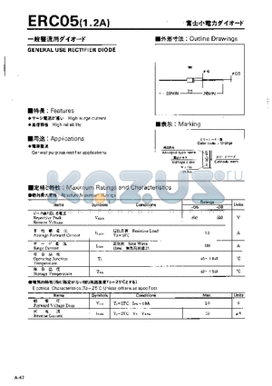 ERC05 datasheet - GENERAL USE RECTIFIER DIODE