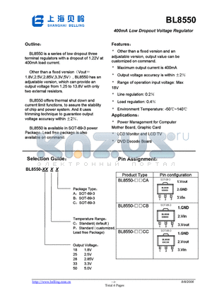 BL8550 datasheet - 400mA Low Dropout Voltage Regulator