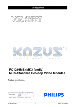 FQ1216ME datasheet - Multi-Standard Desktop Video Modules