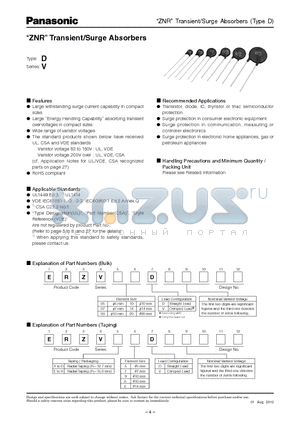 ERZ-V10D271 datasheet - ZNR Transient/Surge Absorbers