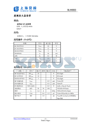 BLH4083 datasheet - BLH4083