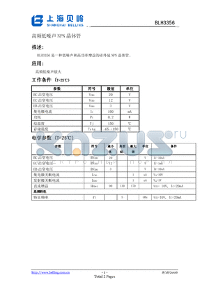 BLH3356 datasheet - BLH3356