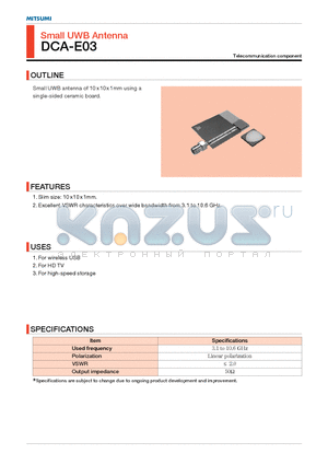 DCA-E03 datasheet - Small UWB Antenna