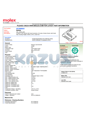 474688001 datasheet - 2.54mm (.100