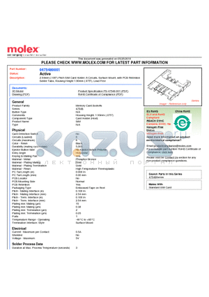 475480001 datasheet - 2.54mm (.100