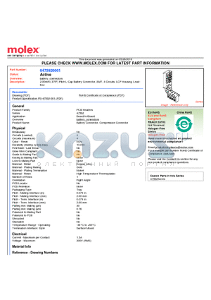 475920001 datasheet - 2.00mm (.079