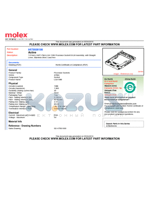 475939100 datasheet - 1.01mm (.040