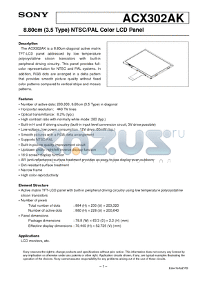 ACX302 datasheet - 8.80cm (3.5 Type) NTSC/PAL Color LCD Panel
