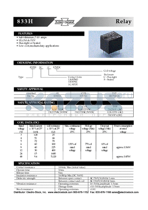 833H1BC12VDC datasheet - Relay