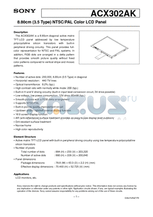 ACX302AK datasheet - 8.80cm (3.5 Type) NTSC/PAL Color LCD Panel