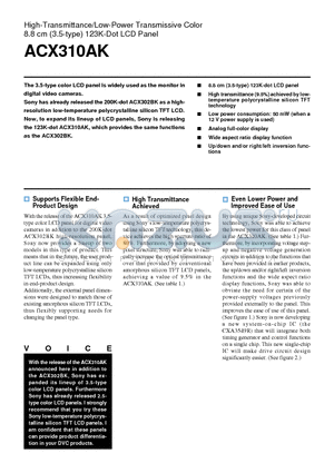 ACX310 datasheet - High-Transmittance/Low-Power Transmissive Color 8.8 cm (3.5-type) 123K-Dot LCD Panel