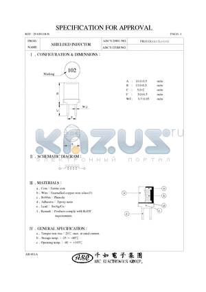 FR1013103KL datasheet - SHIELDED INDUCTOR