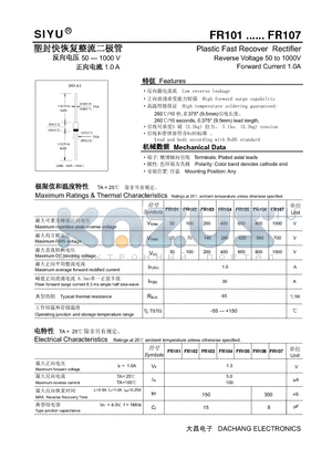 FR104 datasheet - Plastic Fast Recover Rectifier Reverse Voltage 50 to 1000V Forward Current 1.0A