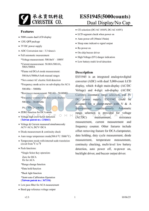 ES51945 datasheet - Dual Display/No Cap