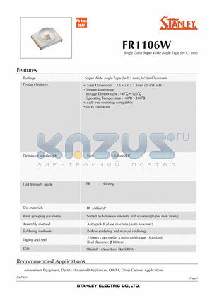 FR1106W datasheet - Single Color Super Wide Angle Type (h=1.3 mm)