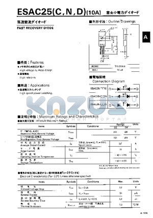 ESAC25-02N datasheet - FAST RECOVERY DIODE