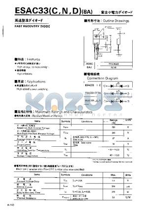 ESAC33D datasheet - FAST RECOVERY DIODE